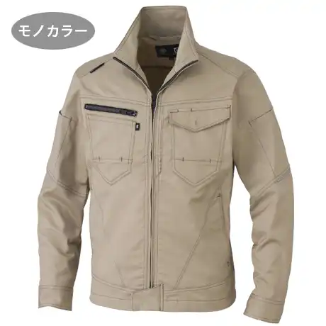 作業服 ストレッチブルゾン キャメル 【AG3180-COC】 