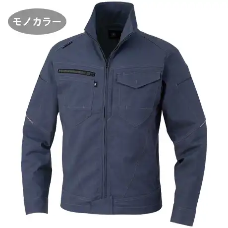 作業服 ストレッチブルゾン インディゴ 【AG3180-COC】 