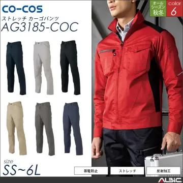 ストレッチカーゴパンツ【AG3185-COC】