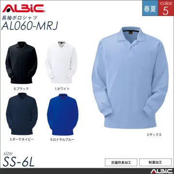 抗菌防臭 半袖 ポロシャツ 【 ALBIC al050-mrj 】