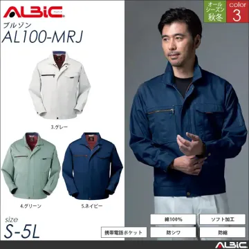 防縮防シワ加工 綿100% 作業服 長袖...