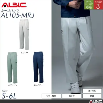防縮防シワ加工 綿100% 作業服 カー...