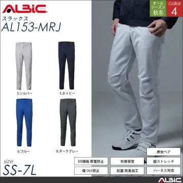 ストレッチ帯電防止 作業服 長袖ブルゾン 【 ALBIC al150-mrj 】