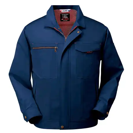 作業着 国産生地 綿100% 長袖ブルゾン【AL200-MRJ】 5.ネイビー