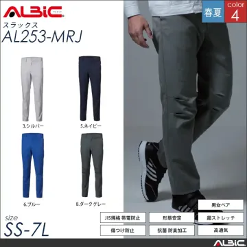 ストレッチ帯電防止 作業服 スラックス 【 ALBIC al253-mrj 】