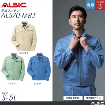 綿高混率 抗菌防臭 作業服 長袖ブルゾン...