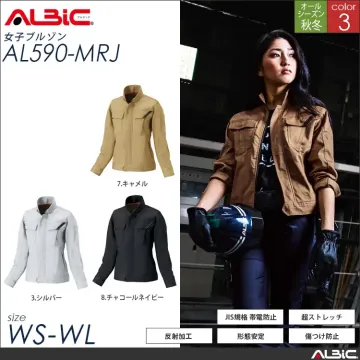 女性用 ストレッチ帯電防止 作業服 長袖...
