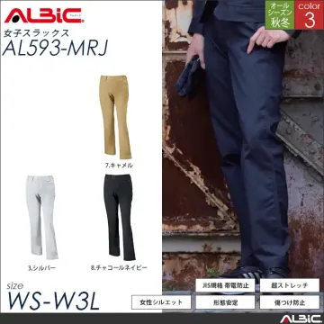 女性用 ストレッチ帯電防止 作業服 スラ...