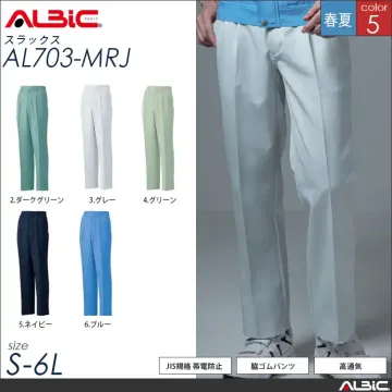 エコ素材 帯電防止 作業服 ツートン 長袖ブルゾン 【 ALBIC al710-mrj 】