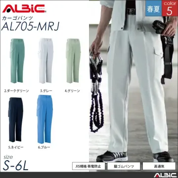 エコ素材 帯電防止 作業服 カーゴパンツ...