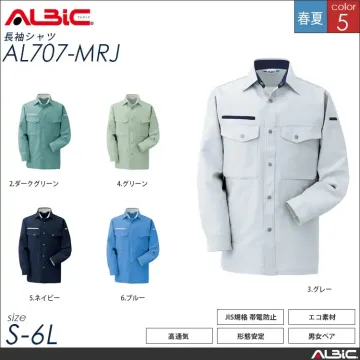 エコ素材 帯電防止 作業服 ツートン 長袖ブルゾン 【 ALBIC al710-mrj 】