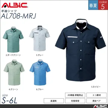 エコ素材 帯電防止 作業服 ツートン 長袖ブルゾン 【 ALBIC al710-mrj 】