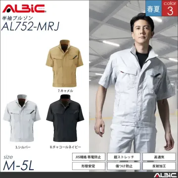 ストレッチ帯電防止 作業服 半袖ブルゾン...