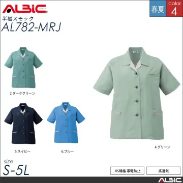 エコ素材 帯電防止 作業服 ツートン 長袖ブルゾン 【 ALBIC al710-mrj 】