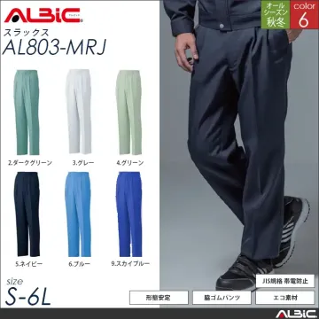 エコ素材 帯電防止 作業服 スラックス...