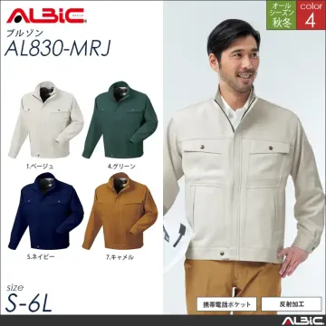 エコマーク認定 作業服 スタッフブルゾン...