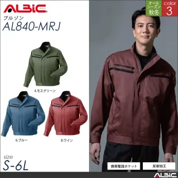 形態安定 作業服 スタッフブルゾン 【...