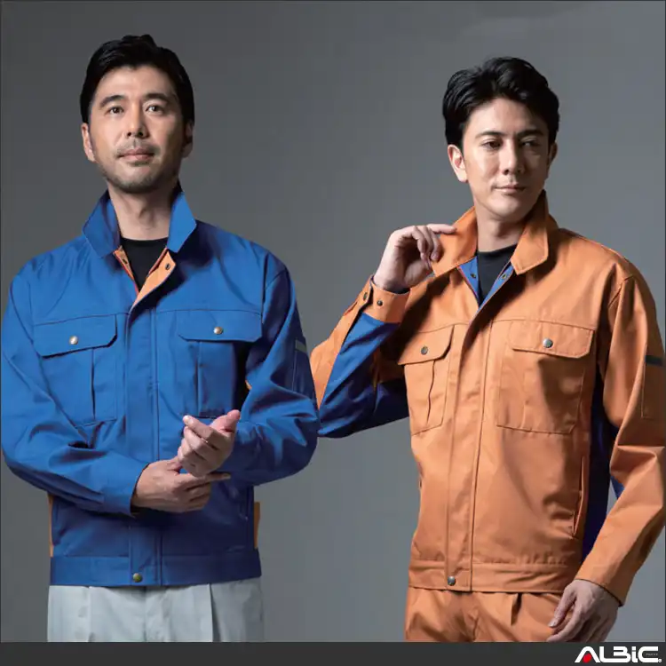 作業着 難燃防炎 長袖ブルゾン【AL990-MRJ】 商品写真