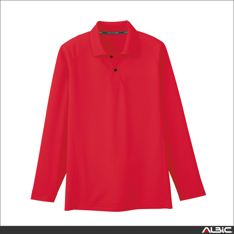 ドライメッシュ長袖ポロシャツ（ポケット無）【AS1648-COC】 商品写真