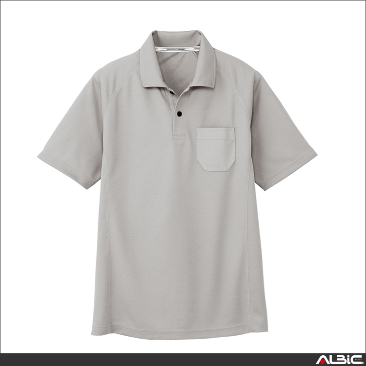 ドライメッシュ半袖ポロシャツ（ポケット有）【AS1657-COC】 商品写真
