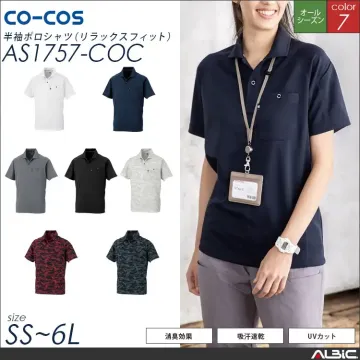 半袖ポロシャツ【AS1757-COC】