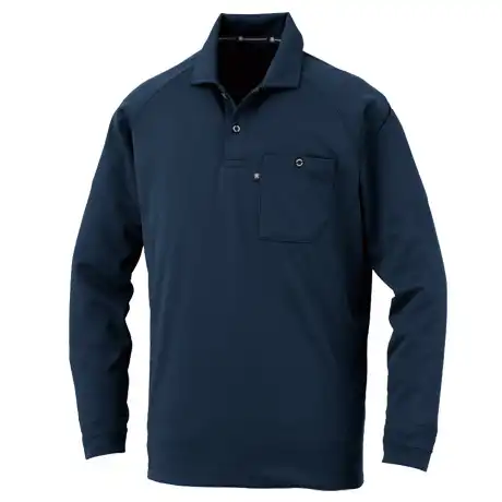 作業服 半袖ポロシャツ ネイビー 【AS1758-COC】 