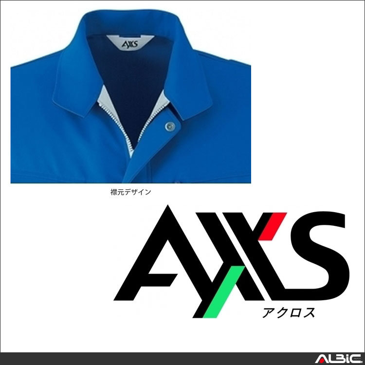 商品 機能紹介