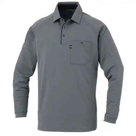 作業服 長袖ポロシャツ グレー 【AS2758-COC】 