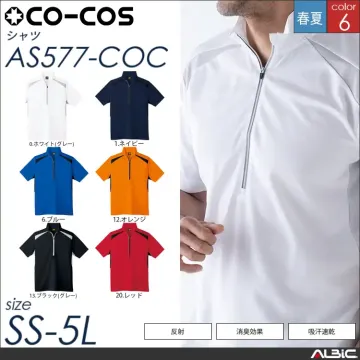 半袖ハーフジップポロシャツ 【 as57...