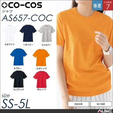 ドライメッシュ半袖Tシャツ（ポケット有） 【 as657-coc コーコス 】