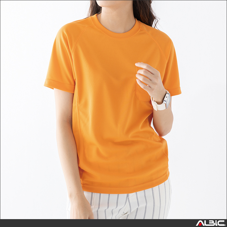 ドライメッシュ半袖Tシャツ（ポケット有）【AS657-COC】 商品写真