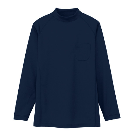 長袖ローネック（ポケット有）【AS658-COC】 1.ネイビー