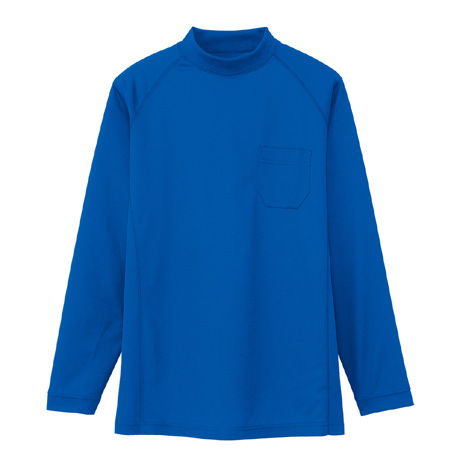 長袖ローネック（ポケット有）【AS658-COC】 6.ブルー