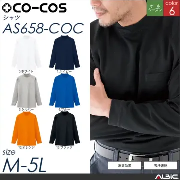 ドライメッシュ長袖ポロシャツ（ポケット無） 【 as1648-coc コーコス 】