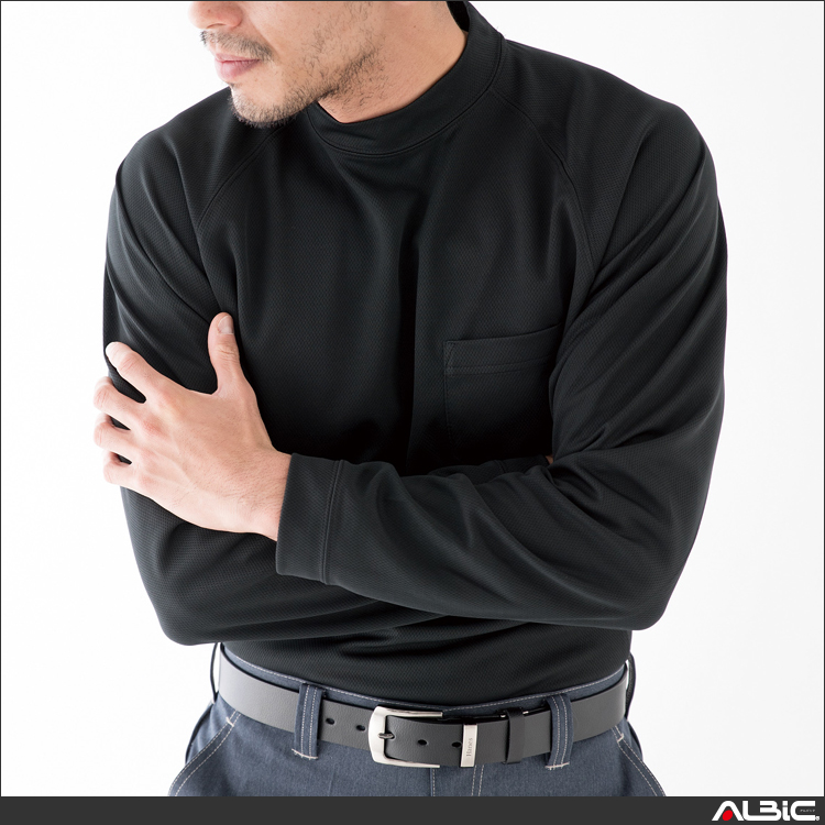 長袖ローネック（ポケット有）【AS658-COC】 商品写真