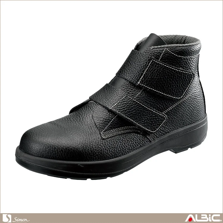 二層底牛革マジックテープ式ハイカット安全靴【AW28-SIM】 商品写真