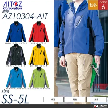 フードイン中綿ジャケット 【 アイトス az10304-ait 】 - ユニフォーム