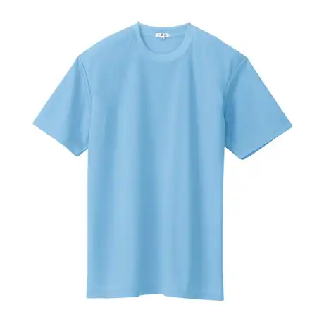 044 チャコールグレー