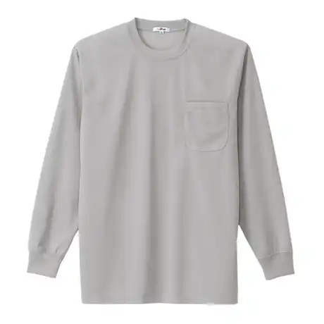 044 チャコールグレー