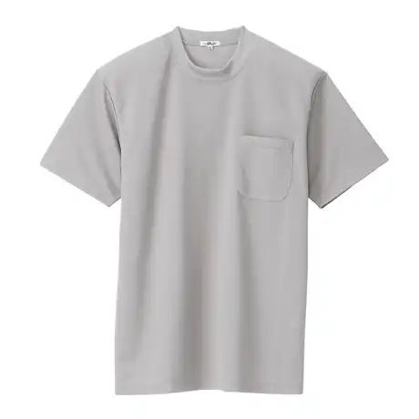 044 チャコールグレー