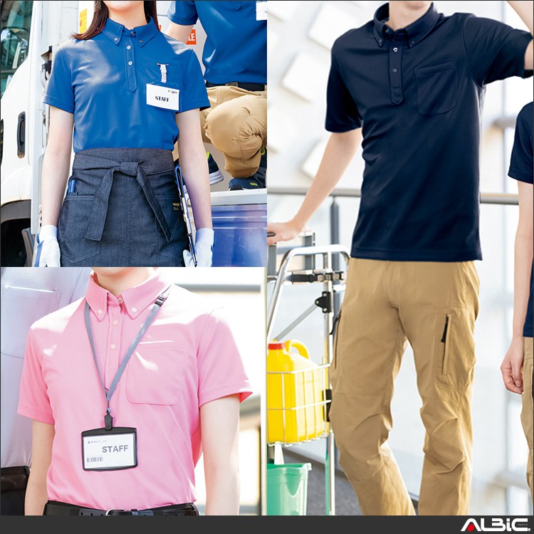 吸汗速乾半袖ボタンダウンポロシャツ_ポロシャツ・Tシャツ_【AZ10599-ait】 商品写真