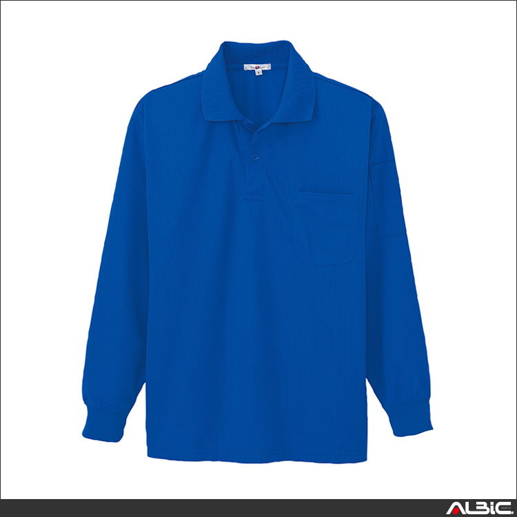 吸汗速乾ペン差し付長袖ポロシャツ_ポロシャツ・Tシャツ_【AZ10600-ait】 商品写真