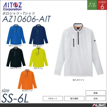 長袖ハーフZIPシャツ 【 アイトス a...
