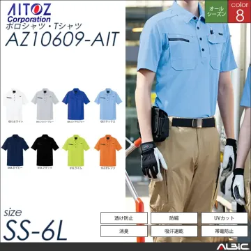 半袖ポロシャツ 【 アイトス az106...