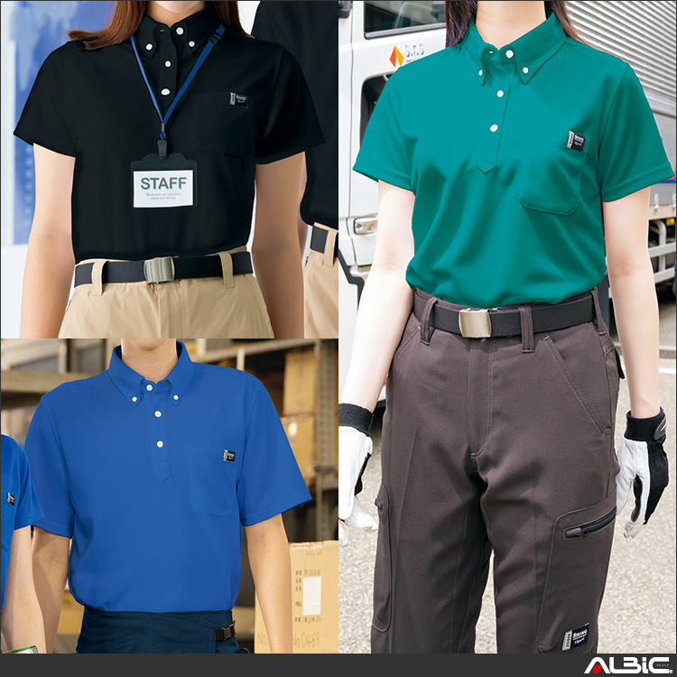 半袖ポロシャツ_ポロシャツ・Tシャツ_【AZ10611-ait】 商品写真