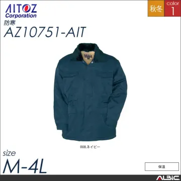 カストロパンツ 【 アイトス az10752-ait 】