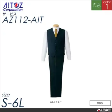 ベスト_サービス_【AZ112_AIT...