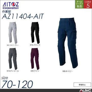 ユッキーさん専用① 151A-MO Lake Placid Blue