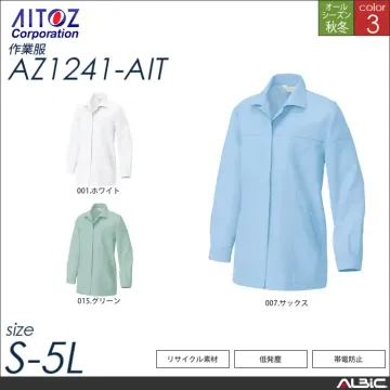 レディース長袖スモック 【 az1241...