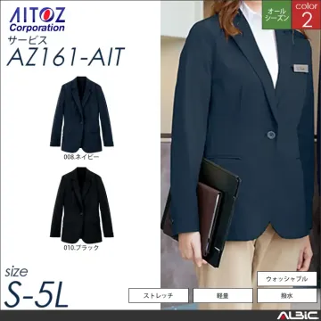 レディースジャケット_サービス_【AZ1...